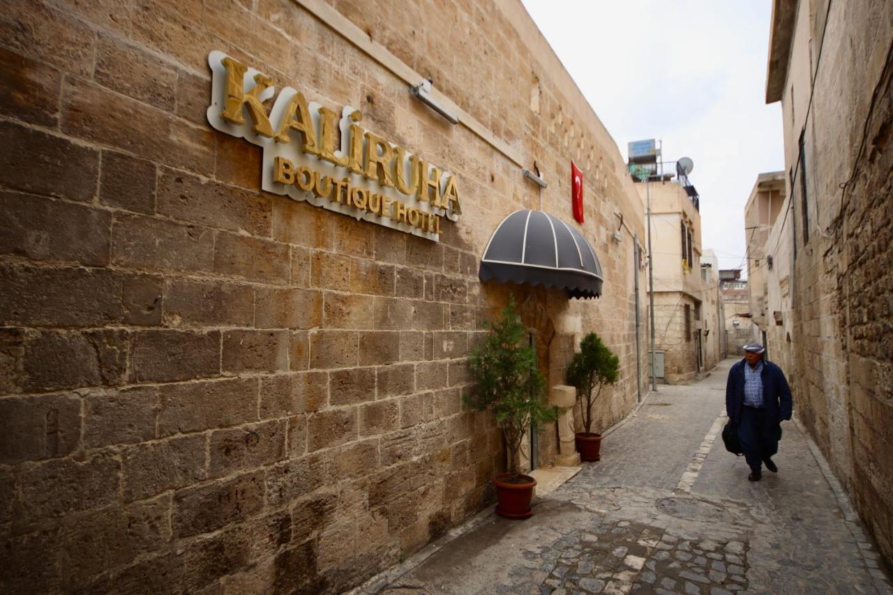 Kaliruha Hotel Шанлыурфа Экстерьер фото