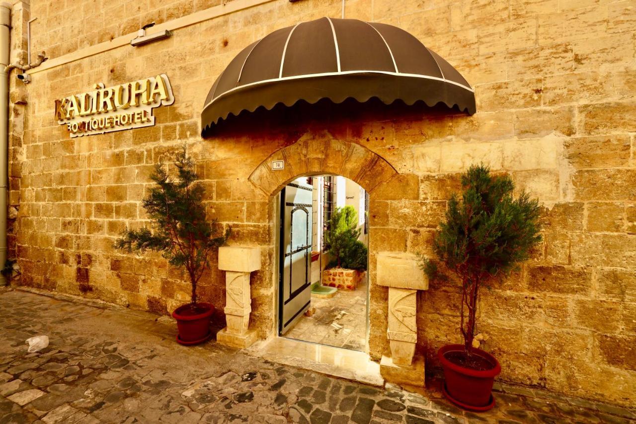 Kaliruha Hotel Шанлыурфа Экстерьер фото